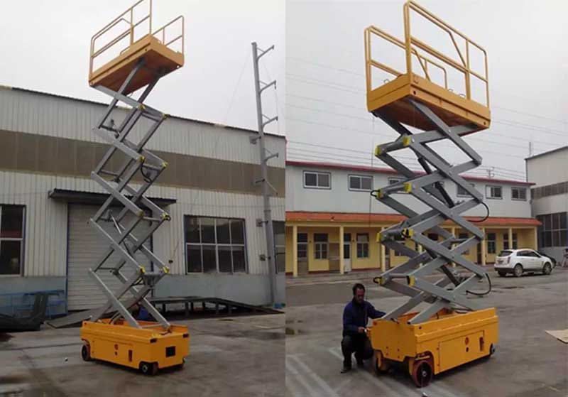  輔助自行式升降機